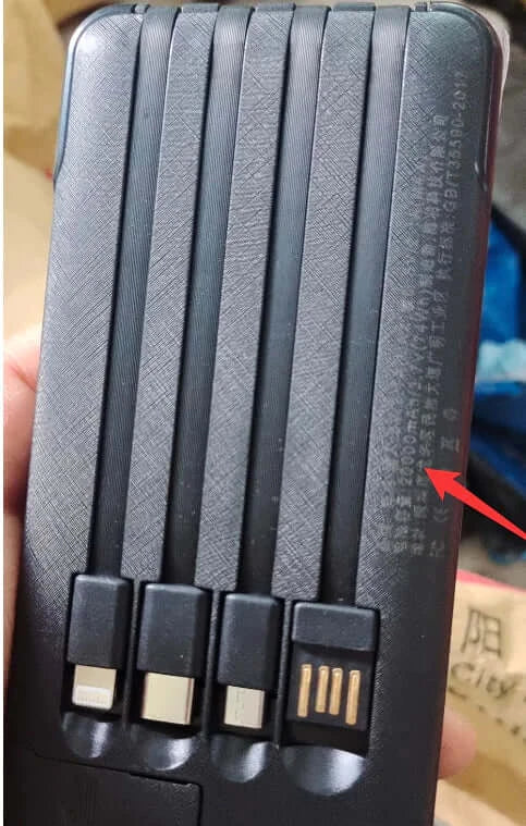 20000mAh Power Bank design with multiple USB ports for reliable and portable charging on the go.