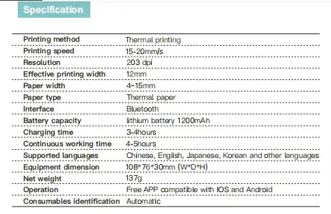Specifications for Bluetooth Label Printer including printing method, speed, resolution, and battery capacity.