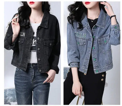 Stylish Fitted Short Leather Jacket and denim options on model, showcasing versatile outerwear choices.