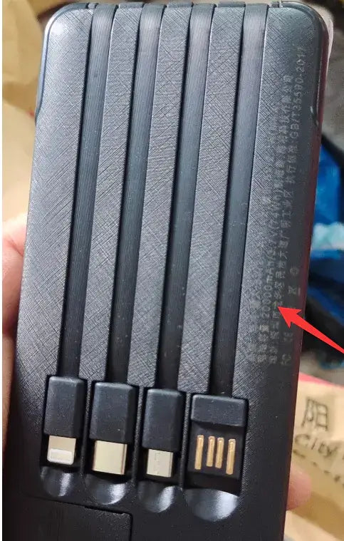 Close-up view of a high-capacity power bank showcasing its ports and design.