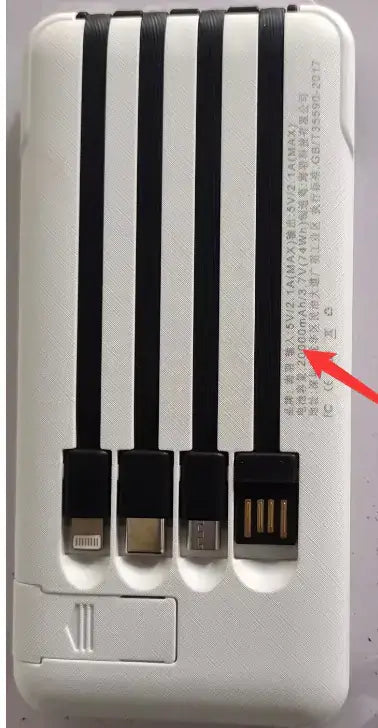 High-capacity power bank with multiple USB outputs for charging devices on-the-go.