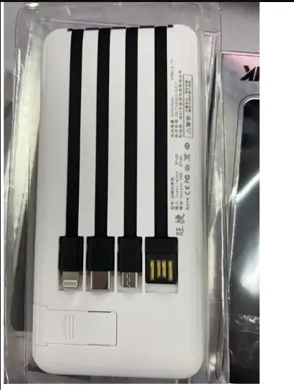 20000mAh Power Bank with multiple charging cables for reliable & portable charging on the go.