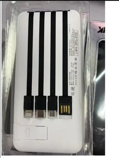 20000mAh Power Bank with multiple charging cables for reliable & portable charging on the go.